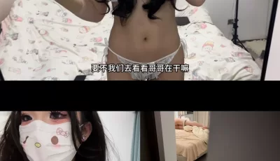 [转载搬运] 【2025年新品】，性瘾小母狗，乱伦女大神【爱吃雪糕啊】钻石贴①，亲哥哥半夜帮我煮面 [多p+v+759.29M][百度盘]