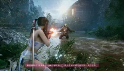 光明记忆：无限Build.12636606豪华中文版+修改器