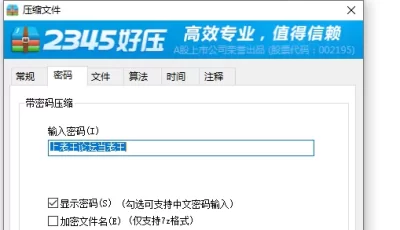[自行打包] 推特极品舞姬 冰冰 2025新番会员裸舞福利+平台抖音风裸舞280V [280v+3.15g][百度盘]