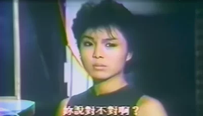 [转载搬运] 【台湾四级】谁说云妮是荡妇 修复版 国语中字 [1V+1.18G][bt种子]