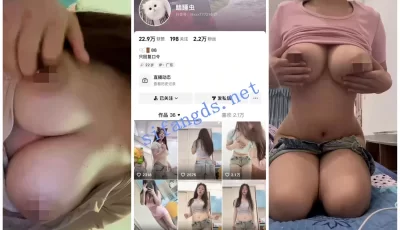 [转载搬运] 【抖音福利】圆圆的大奶子揉奶自慰【瞌睡虫】 [12V+167.99 MB][百度盘]