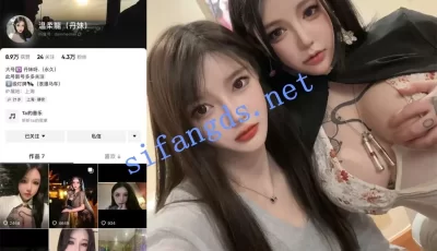 [转载搬运] 【抖音网红】❤️丨温柔龍丨❤️和金主爸爸性爱重磅流出 [6v+1.28GB][百度盘]