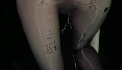 [转载搬运] ⭐优-全-帮搬✅边走边尿橙子橙子付费合集✅ [NV+68.7GB][百度盘]