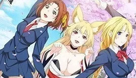 インサート 下巻 神様の身体へおじゃまします [中文字幕] [17:31]
