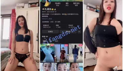 [转载搬运] 【快手福利】丰满少妇【礼谨言】脸穴同框自X裸舞骚舞 [6V+459M][百度盘]