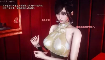[转载搬运] 性能力超强的我怎么可能会戴绿帽（十七）完整版 [218p+200m][百度盘]