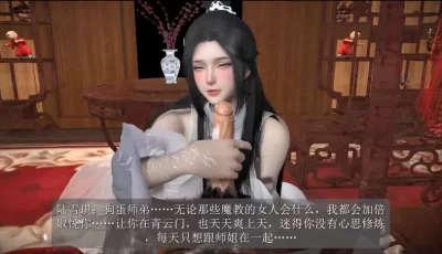 [自行打包] 桐山遥-陆雪琪+小医仙-小体积 [4v+4.5G][百度盘]