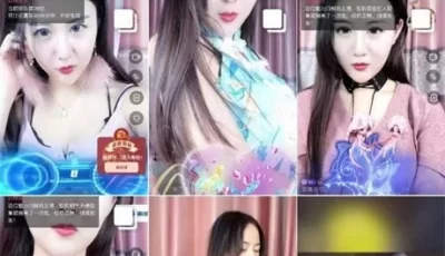 [自行打包] ❣️推荐❣️花椒颜值御姐主播【黑丝】脱衣舞诱惑 [9v+289m][百度盘]