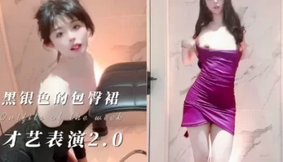 [转载搬运] 福利姬【贝璃珞】最新2025年福利②，裸舞啪啪自慰，很有感觉 [12v+1.5G][百度盘]