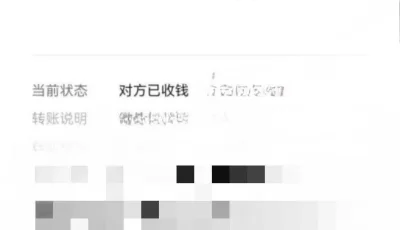 [转载搬运] ⭐优-全-帮搬✅最美最骚国服知名TS王可心3000高价福利1-2弹✅ [NV+4.22GB][百度盘]
