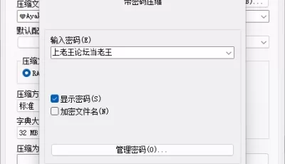 [自行打包] ❤️Ayaka~❤️合集（原神，崩坏，星穹铁道） [1000+p+50mb][百度盘]