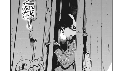 [转载搬运] 152-【漫画/汉化】[高柳カツヤ]糸を撚る [350p+160MB][百度盘]