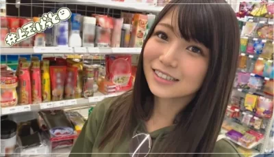 HOI-037 みはる [1:39:45]