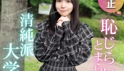 [转载搬运] 干净利落的女大学生沉浸在快感中 [3.69GB][磁力下载] [1V+3.69GB][磁力链接]