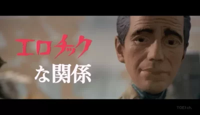 [转载搬运] 【日本三级】色情关系 1978 AI修复版 中字 [1V+3.96G][bt种子]