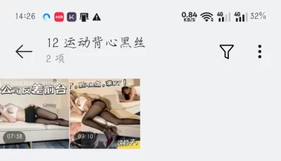 [转载搬运] 稀缺 情深叉喔早期露脸视频合集 极品 高颜值 黑丝 [34v+8.2G][百度盘]