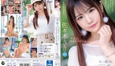 IPZZ163FIRSTIMPRESSION164恥ずかしがり屋のエッチ好き！乳首が感じ過ぎちゃう [2:38:23]