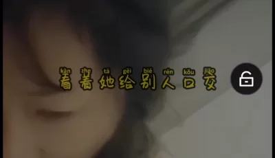 [自行打包] 深绿水岸 [233V+31.5G][百度盘]