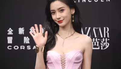 杨颖Angelababy 活动生图 粉色抹胸修身拖尾长裙