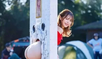 [转载搬运] 女优小仓优菜户外壁尻4个小时 [1v+10g][磁力链接]