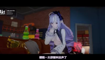 [转载搬运] 薇薇安的夜袭.. [1v+109m][百度盘]