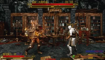 死亡教堂Build.18672005