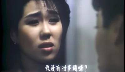 [转载搬运] 黑色午夜.1987 国语中字 [1V+1.37G][磁力链接]