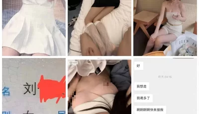 [转载搬运] 江南第一深情顶级约炮大神 专约00后稚嫩妹子啪啪5.04G [NV+5G][百度盘]