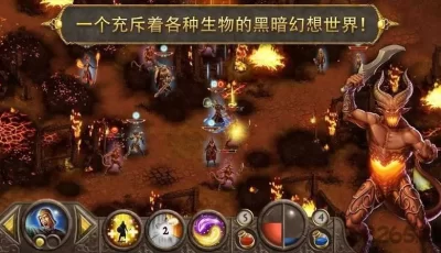 【手游】幻想世界，解锁大量货币
