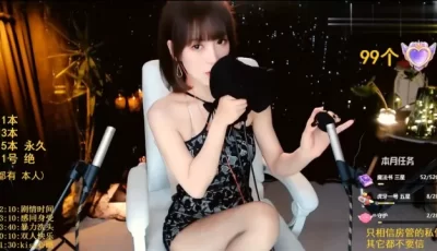 （圈圈ASMR助眠）吊带si袜 很长！肯定够睡 免疫洗头直升机 轻语剧情 kiss心跳双倍快乐