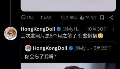 推特X(Twitter新标v10.65.1)最新版与模块版