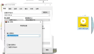 [自行打包] 冰冰换脸AIAV-045 [1v+900m][百度盘]
