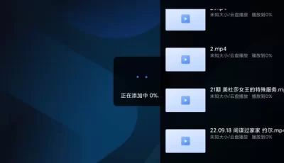 [转载搬运] 3D 同人 (之前的坏了重发一个，买过的去之前的贴子) [多V+491G][磁力链接]