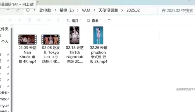 [转载搬运] 天使没翅膀2025 1-4月4k合集 [22v+26G][百度盘]