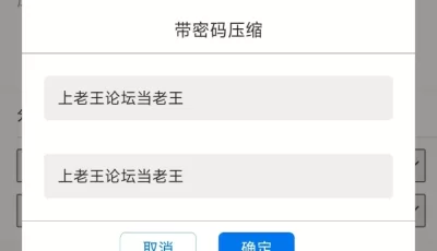 [自行打包] college rules美国大学生宿舍乱交自拍系列 [79v+77G][百度盘]