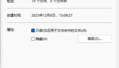 桥本香菜合集79V  116G