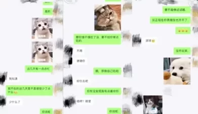 人妻对白超级淫荡！真实偷情这骚女太骚了 淫语挑逗 [15:02]