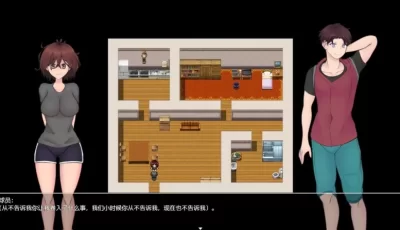 心灵与魔法0.07PC