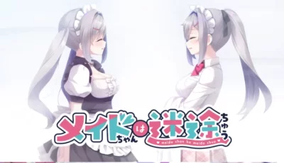 【日式ADV/拔作/汉化/CV/PC】女仆酱陷入迷途V1.0 全存档+汉化