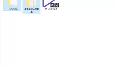 [自行打包] AI绘画-UnityNay-24年9月合集 [4,017P，30个+9.85 GB][百度盘]