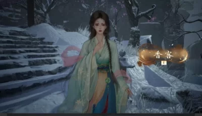 火起雪中寺