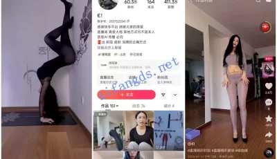 [转载搬运] 【快手福利】瑜伽紧身衣苗条熟女【€!】翘臀自慰喷尿会议 [23V+5.44 GB][百度盘]