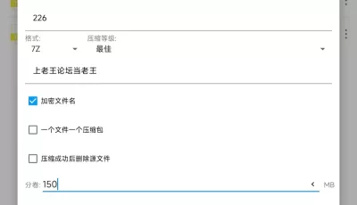 [自行打包] yuumeilyn/虞姬最近流出 [1V+200M][百度盘]