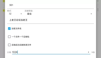 [自行打包] ToyotuBack /kikey_babe /Crystal_ovo 最近收集 [7V+3.3G][百度盘]