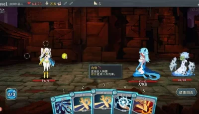 【手游】杀戮尖塔，二次元娘化版