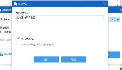 [自行打包] JVID 妍妍 8套合集 [8G] [8套+8G][百度盘]