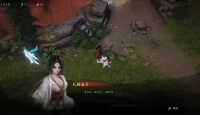 海山：昆仑镜v20250430