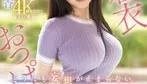 [转载搬运] sone739南沢海香 [1v+6.3g][磁力链接]