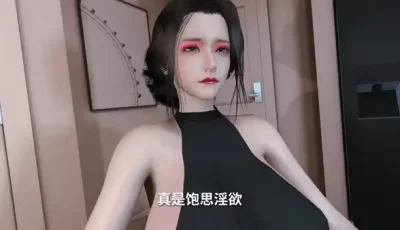 VAM动漫视频nowla6月新作美艳妈妈的意外插入第五集2G/pikpak盘