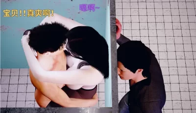 [自行打包] [3D全彩] 美母の堕01-08+福利 [1808P+1.3G][百度盘]